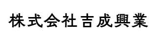 スクリーンショット 2026-01-06 183318